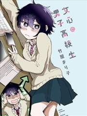 美景之屋声场设计画面